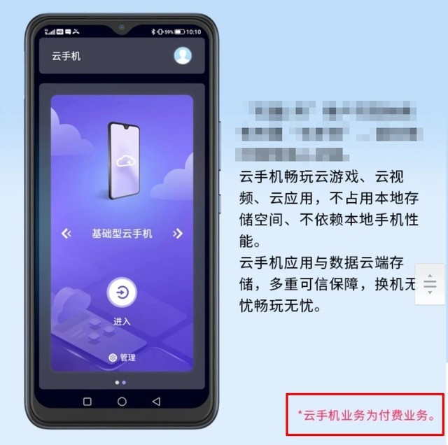 开启网络服务的命令_iq5g怎么开启5g网络_开启网络发现功能