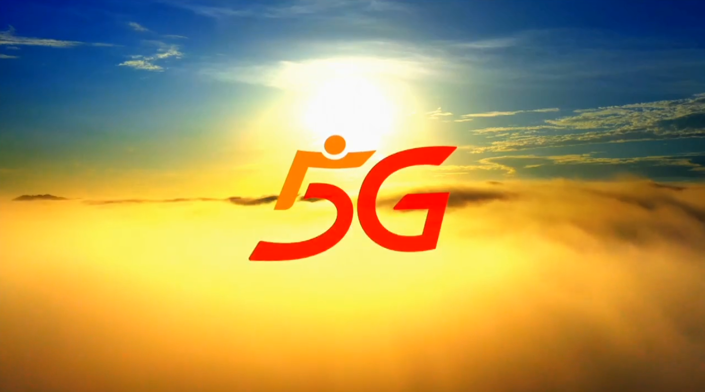 广电网络5g_广电网络5g什么时候可以使用_广电5g网络价格一年多少