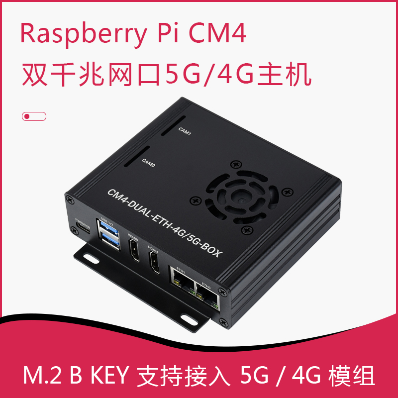 可以用4g套餐用5g_4g手机套餐可以用5g网络吗_5g的手机4g的套餐能用5g吗