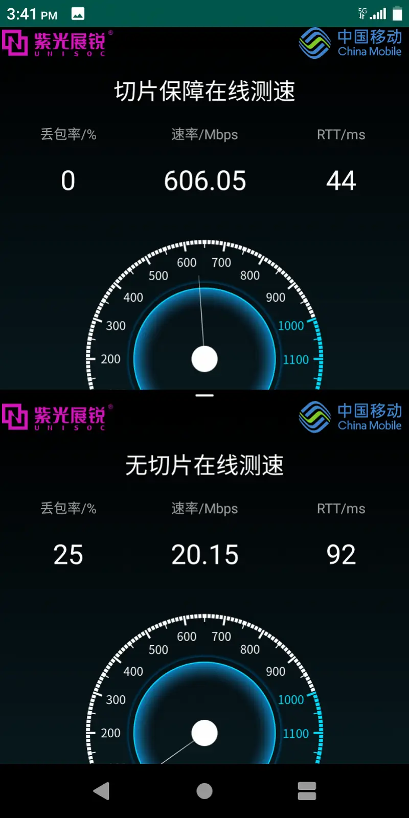 可以用4g套餐用5g_4g手机套餐可以用5g网络吗_5g的手机4g的套餐能用5g吗