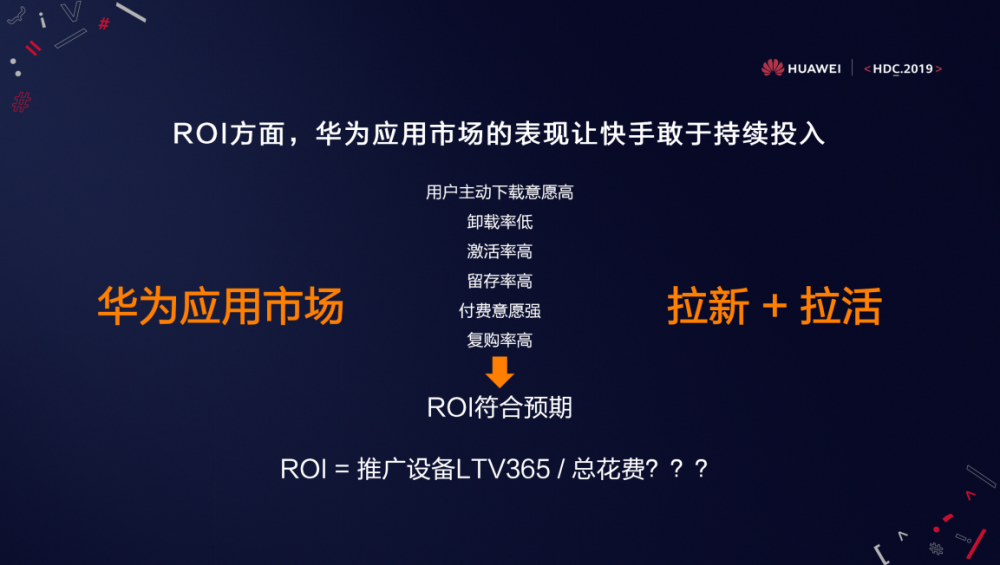 华为焦作5g手机_华为5g+5g手机_焦作华为5g产业园是做什么的