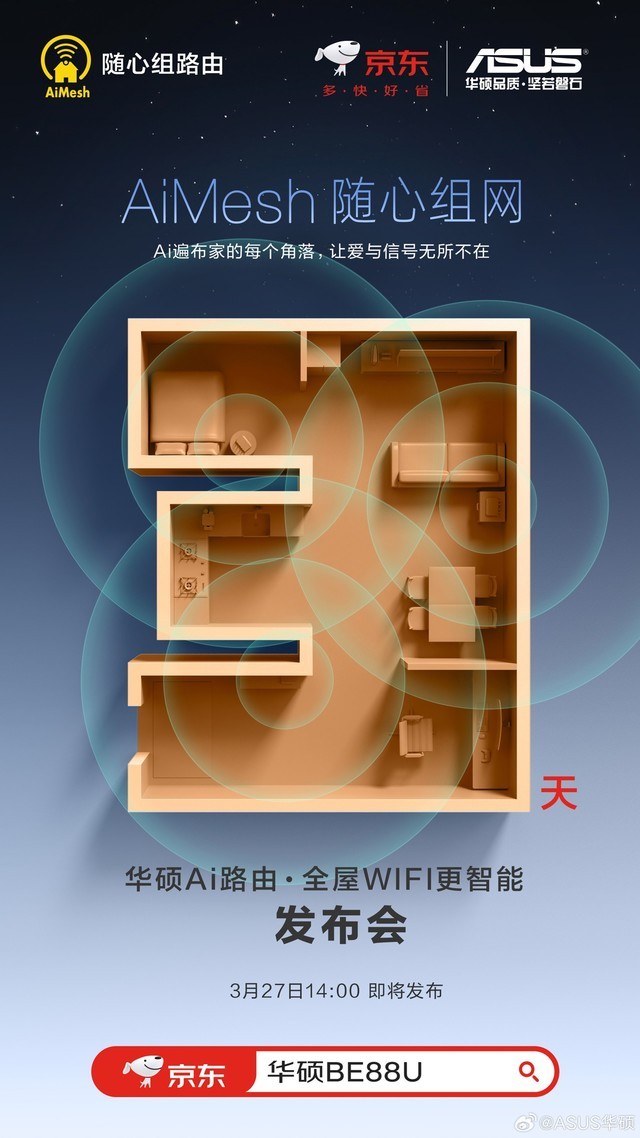 5g卡是不是要用5g手机_手机是5g卡也要5g的吗_5g手机卡也要用5g的吗