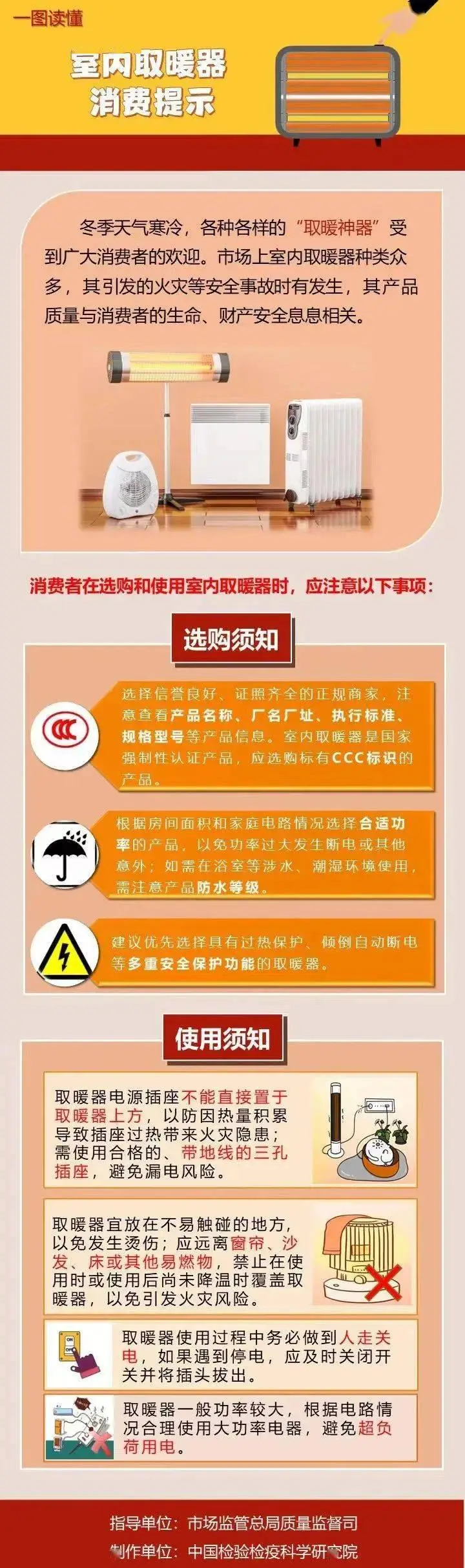 超值手机数码盲盒是真的吗_2021超值5g手机_超值手机卡