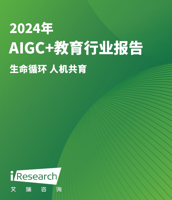 5g手机需求高峰_5g手机高峰论坛_手机高峰期