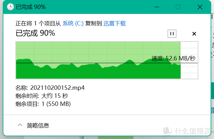 双流有5g网络吗_双流5g网络覆盖区域_双流5g网络评测