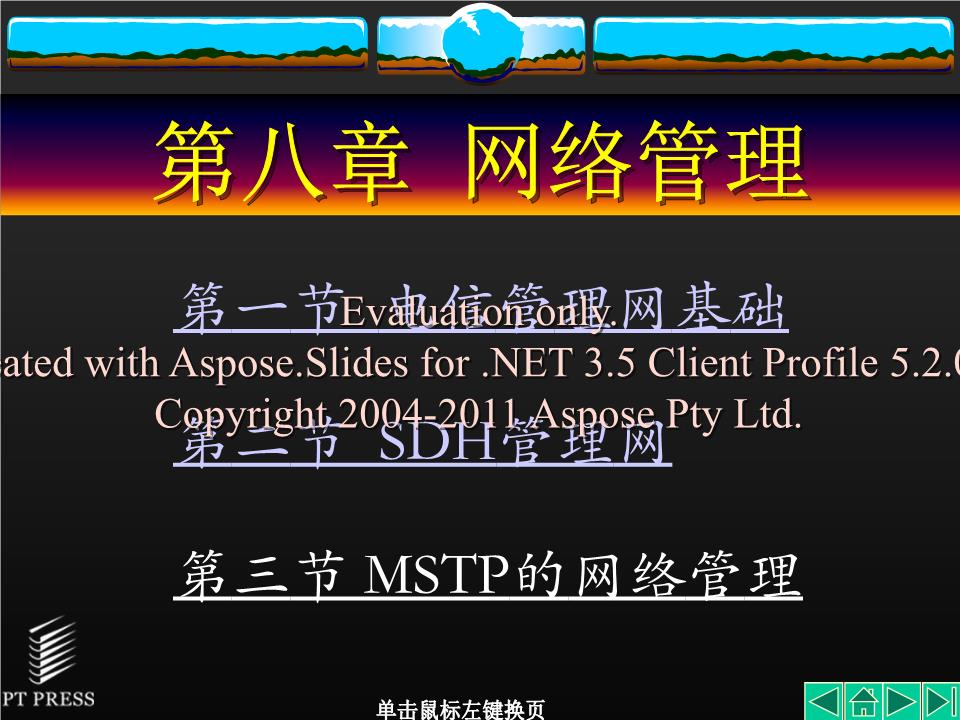 双5G手机震撼登场！玩转双5G网络，速度稳定又快人一步