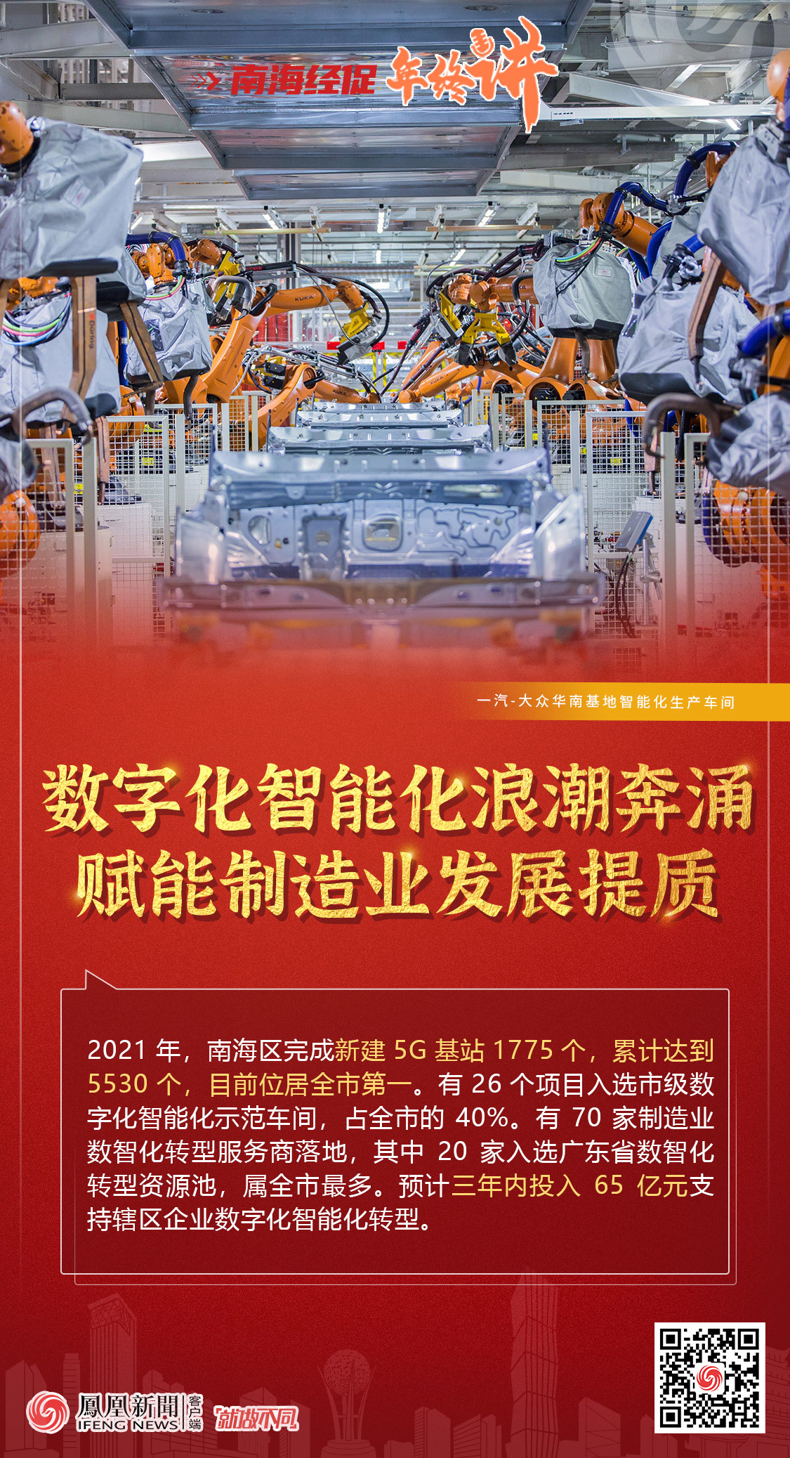 没有五g网络买五g手机有用吗_没有5g的网络 5g手机怎么办_没有5g网买5g手机有什么用